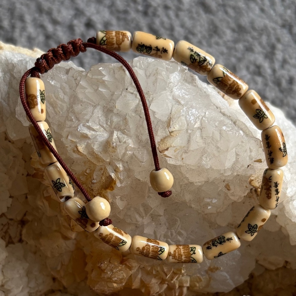 Beaded Macrame Bracelet - NWOT
